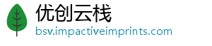 优创云栈
